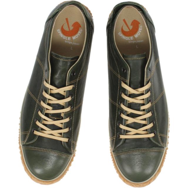 交換返品送料無料 スピングルムーブ スピングルムーヴ スニーカー SPM